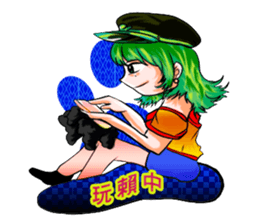 Gromit hi ~ happy sticker #10836161