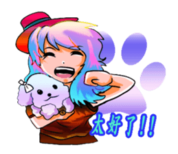 Gromit hi ~ happy sticker #10836168