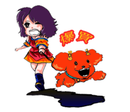 Gromit hi ~ happy sticker #10836176