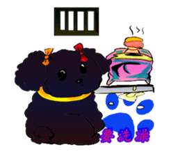 Gromit hi ~ happy sticker #10836177