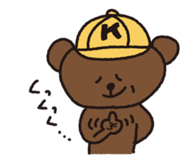 Daily kumagoro sticker #10836228