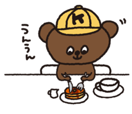 Daily kumagoro sticker #10836241