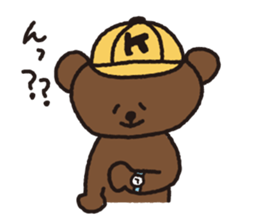 Daily kumagoro sticker #10836246