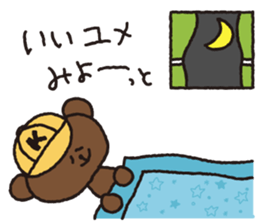 Daily kumagoro sticker #10836261