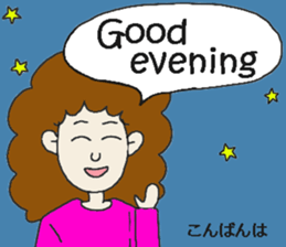 Mosako san sticker #10836265