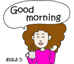 Mosako san sticker #10836267