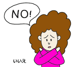 Mosako san sticker #10836269