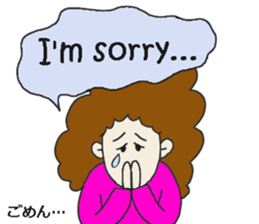 Mosako san sticker #10836270