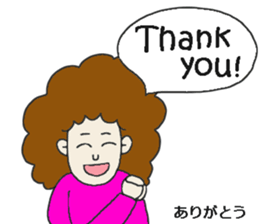 Mosako san sticker #10836271