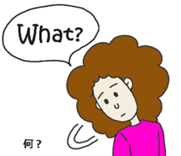 Mosako san sticker #10836273