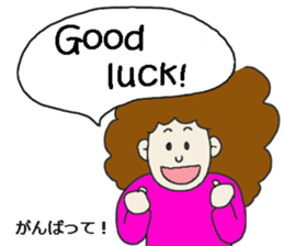 Mosako san sticker #10836276