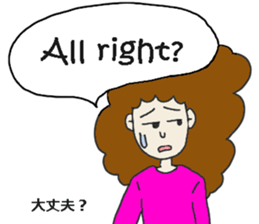 Mosako san sticker #10836277