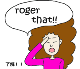 Mosako san sticker #10836278