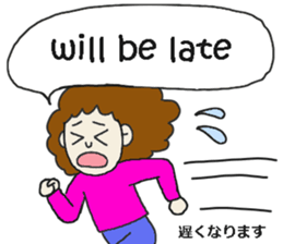 Mosako san sticker #10836279