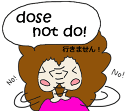 Mosako san sticker #10836282