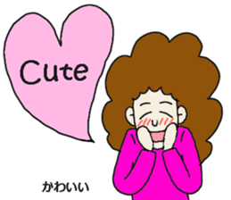 Mosako san sticker #10836284