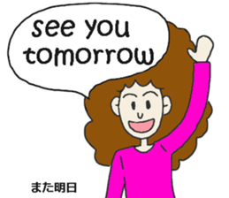 Mosako san sticker #10836285