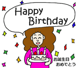 Mosako san sticker #10836290