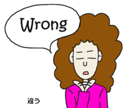 Mosako san sticker #10836293