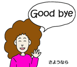 Mosako san sticker #10836295