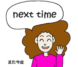 Mosako san sticker #10836296