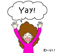 Mosako san sticker #10836297