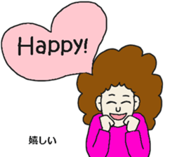 Mosako san sticker #10836298