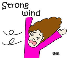 Mosako san sticker #10836302