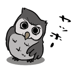 Owl (illustrations)Sticker sticker #10836426