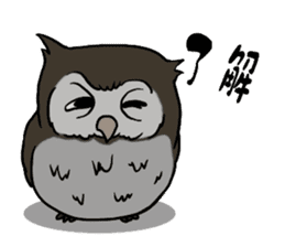 Owl (illustrations)Sticker sticker #10836428