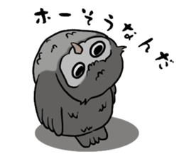 Owl (illustrations)Sticker sticker #10836430