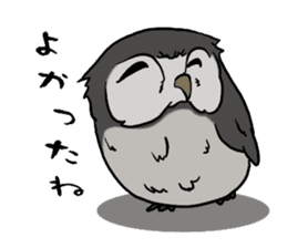 Owl (illustrations)Sticker sticker #10836433
