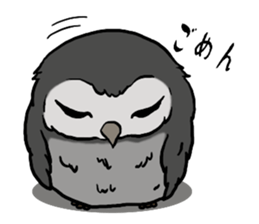 Owl (illustrations)Sticker sticker #10836435