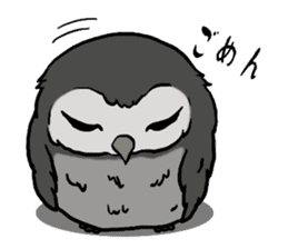 Owl (illustrations)Sticker sticker #10836435