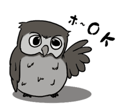 Owl (illustrations)Sticker sticker #10836436