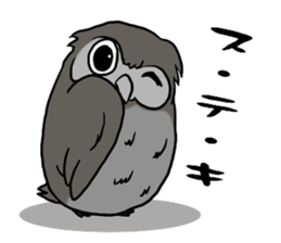 Owl (illustrations)Sticker sticker #10836438