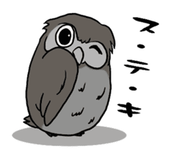 Owl (illustrations)Sticker sticker #10836438