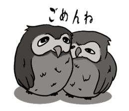 Owl (illustrations)Sticker sticker #10836441