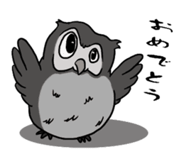 Owl (illustrations)Sticker sticker #10836442