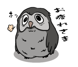 Owl (illustrations)Sticker sticker #10836449