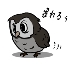Owl (illustrations)Sticker sticker #10836453
