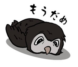 Owl (illustrations)Sticker sticker #10836455