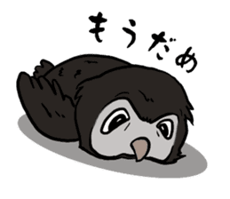 Owl (illustrations)Sticker sticker #10836455