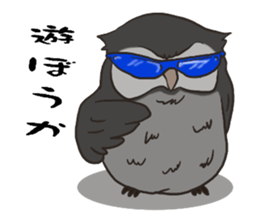 Owl (illustrations)Sticker sticker #10836459