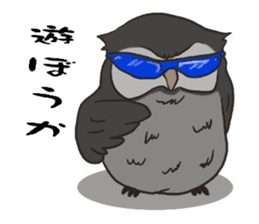 Owl (illustrations)Sticker sticker #10836459
