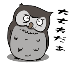 Owl (illustrations)Sticker sticker #10836463