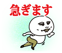 Daifuku Taro&Daifuku Hanako sticker #10836466