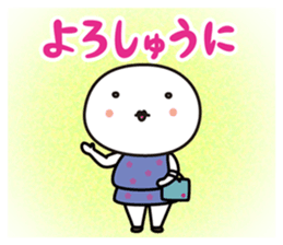 Daifuku Taro&Daifuku Hanako sticker #10836473