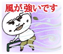 Daifuku Taro&Daifuku Hanako sticker #10836474