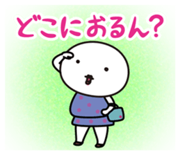 Daifuku Taro&Daifuku Hanako sticker #10836475